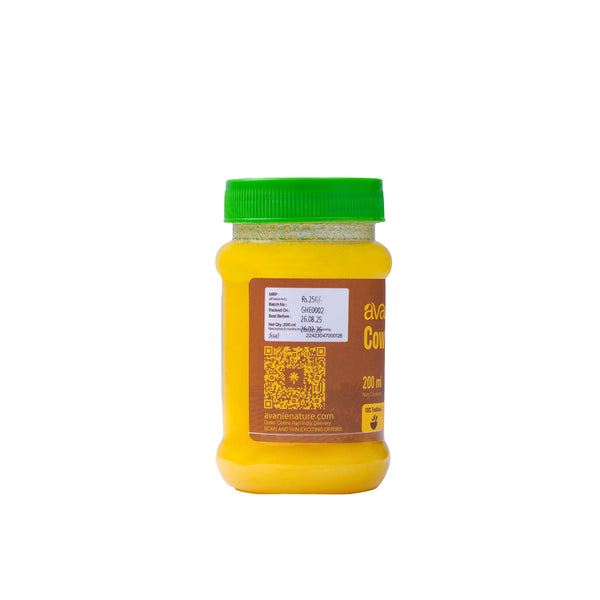 Ghee - (200ML)