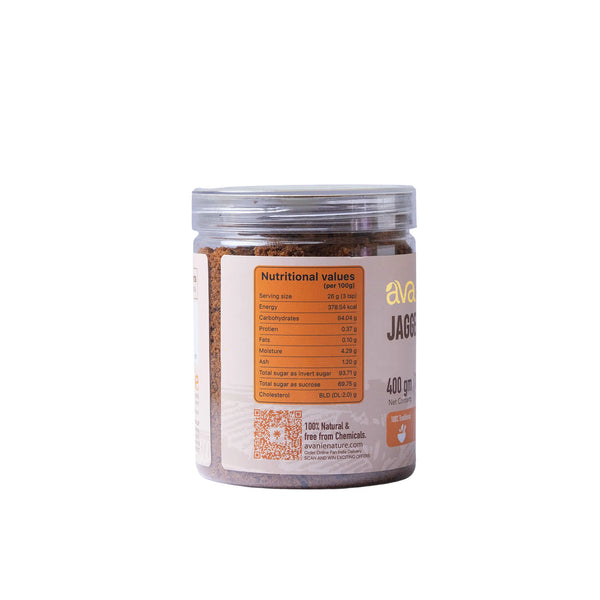 Jaggery Powder - (400G)
