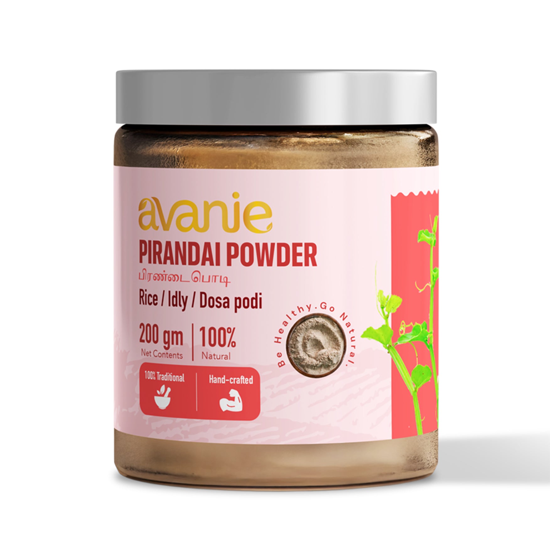 Avanie Pirandai Powder