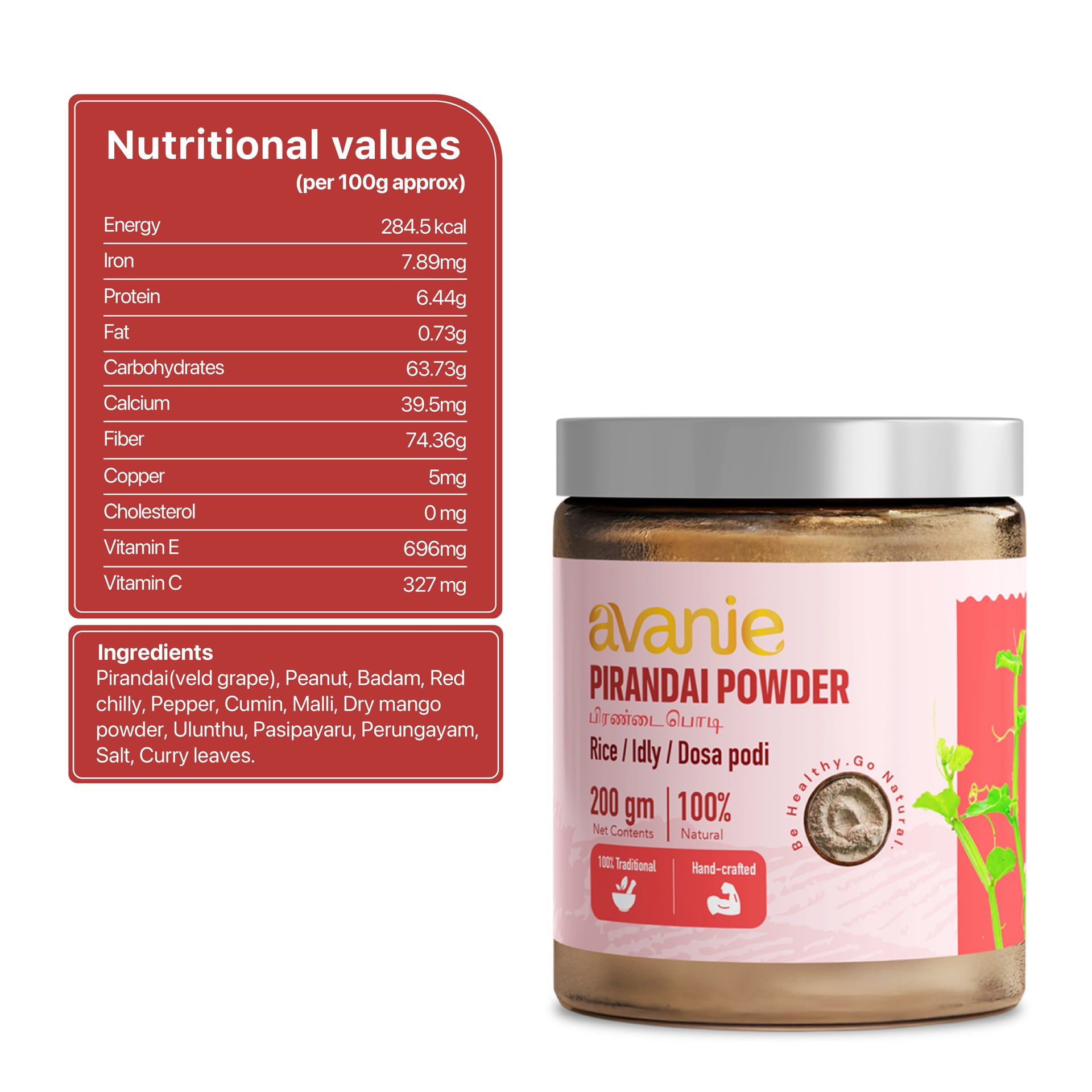 Avanie Pirandai Powder